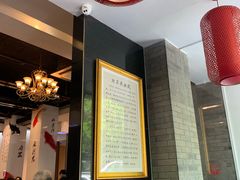 -到家尝北京菜(西坝河店)