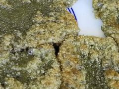 铜锣糕-浔里饭店