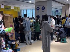 -BIGOFFS 超级折扣(仁恒伊势丹店)