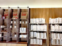-银座仁志川·生吐司专门店(香港广场店)