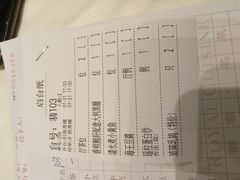 -御彩酒家(东风东路店)