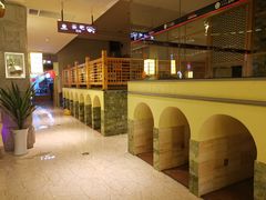 -菲拉拉漫温泉(东环路店)