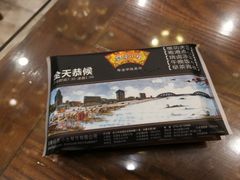 -岭南小生·粤港点心(华新旗舰店)