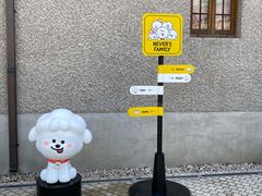 -Seesaw Coffee(上生新所店)