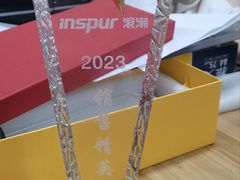 -上海超雄广告有限公司