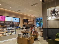 -星巴克(宏汇国际广场店)