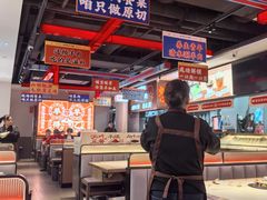 -董记老清泉·鲜切涮羊肉(窑岭店)