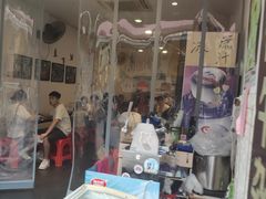 门面-细妹五香牛杂(步行街店)