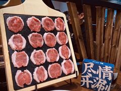 -快乐小羊火锅餐厅(农科路店)