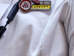 -海底捞火锅(团结桥店)