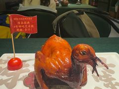 -大鸽饭(汉溪长隆店)