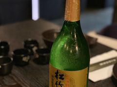 -Wagaya Melbourne