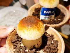 -大理董·董家小厨野生菌火锅(古城旗舰店)