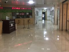 -北京中医药大学第三附属医院