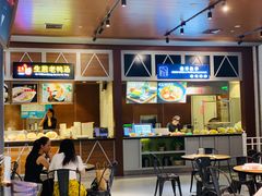 -食通天·寰宇集(杭州万象城店)