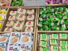 -稻香村(文殊院旗舰店)