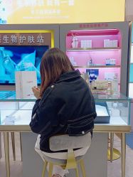 点击看大图 -长沙雅美医疗美容医院