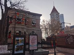 -天津意大利风情旅游区