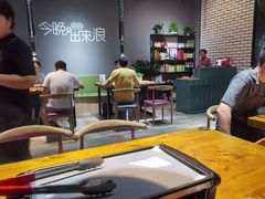 -张姐烤肉(山北路店)