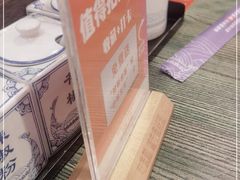 -鑫花溪牛肉米粉(苏州中心店)