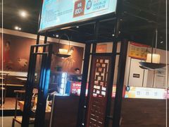 -呷哺呷哺(华林国际店)