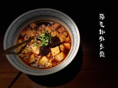 -庆春朴门