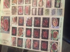 菜单-猪啊牛呀羊啊铜盘烤肉(正大广场店)