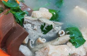 Golden Duck Offal Soup