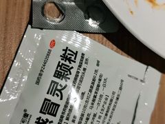 -必胜客(云汇天地店)
