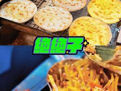 -刘小武·锅魁(总店)