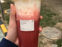 -喜茶(深圳福田星河COCO Park店)