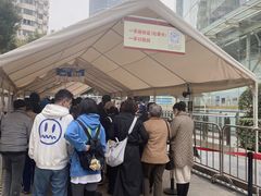 -复旦大学附属华山医院(总院)