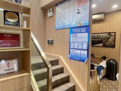 -霸王茶姬(南强街店)