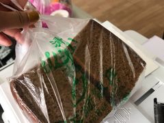 枣糕-南来顺饭庄·清真(南菜园店)