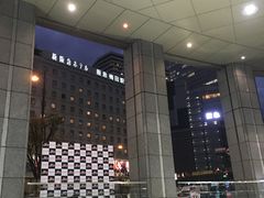 -阪急百货店(梅田总店)