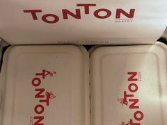 -TonTon(永康路店)