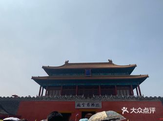北京必去景点之故宫博物馆打卡攻略