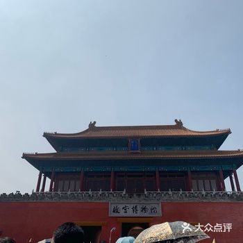 北京必去景点之故宫博物馆打卡攻略