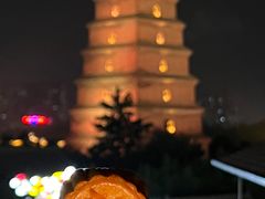 -陕拾叁-西安糕点(大雁塔店)