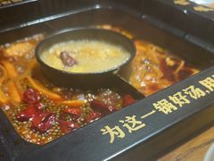-老牌坊云南鱼豆花火锅(爱建店)