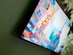 -冰城小镇音乐串吧·聚会餐厅(百子湾店)