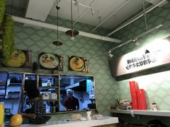 -蒙小妹骨汤饭.米线(新光路店)