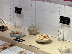 -阮大兴糕团(日月光中心店)