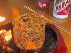 -包整·丝娃娃(一览甲秀楼风景店)