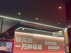 -胖哥俩肉蟹煲(光谷天地店)