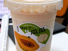 -炖物24章·顺时轻养茶(黄龙店)