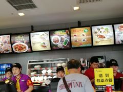 -真功夫(搜秀城店)