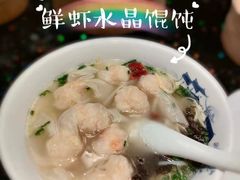 -渔人码头(中南店)