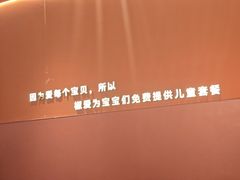 -椒爱水煮鱼川菜(CBD万达店)