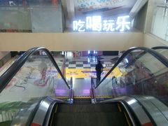 -鹿客西街(欧乐时尚广场店)
